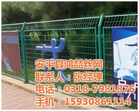 公路護欄網(wǎng)安裝服務與安平縣鴻喆絲網(wǎng)認證商家 高清圖片展示隧道應用實例