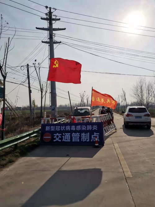 規(guī)范橋梁查控設(shè)置，守護(hù)農(nóng)村運(yùn)輸暢通與安全